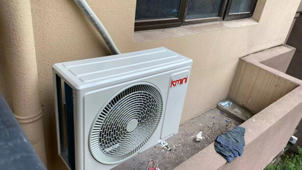 震撼！康佳KFR-35GW/9M5怎么样？属于什么档次？