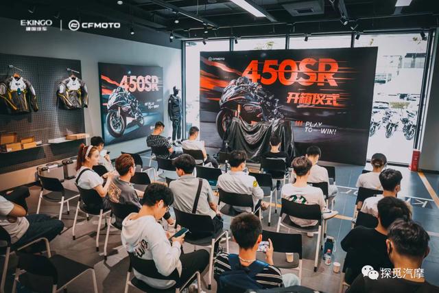 sr450春风价格？春风450sr建议新手骑吗