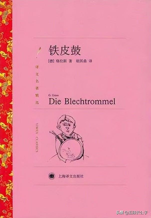 诺贝尔文学奖作品集推荐？诺贝尔文学奖最佳书籍