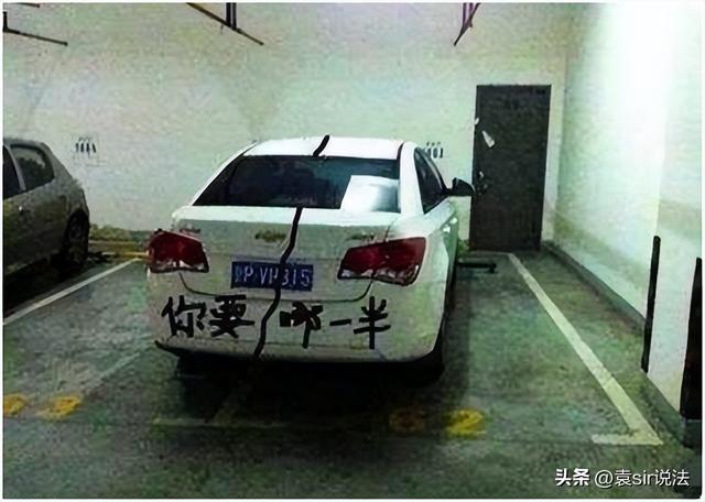 车位被占可以叫交警拖车吗？我经常停的车位被别人占了怎么办