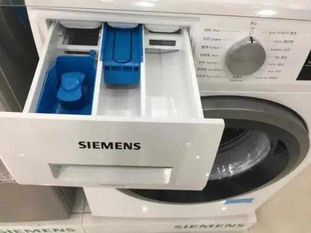 滚筒式全自动洗衣机怎么清洗？滚筒洗衣机最简单的清洗方法
