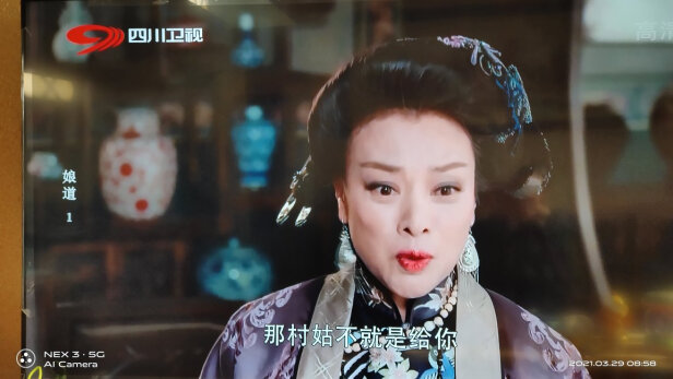 TCL75V6电视怎么样？亲身体验告知你实情！