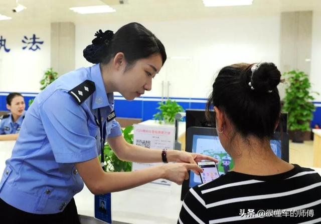 驾驶证换证去哪里办理？车管所是最佳选择