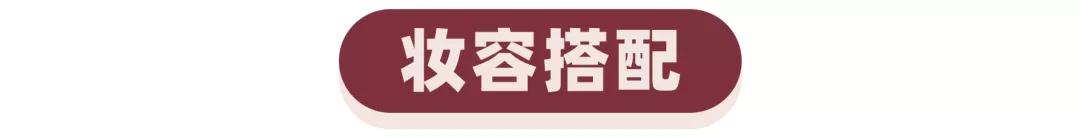 染发颜色大全图片？2022最火的4款发色