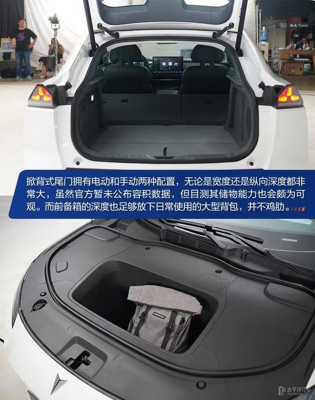 长安sl03深蓝怎么样？长安深蓝sl03增程版值得入手吗