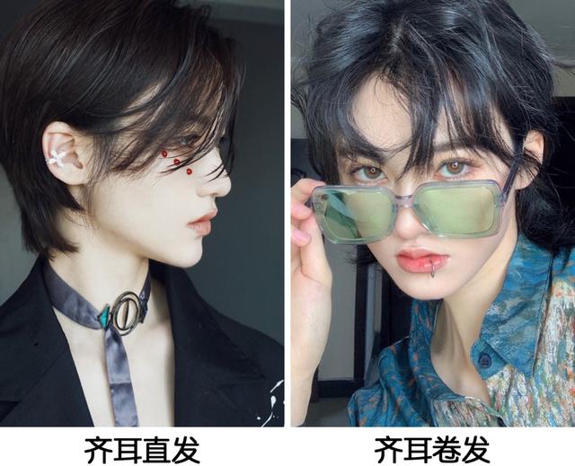 女人短发最新发型？今年流行的4款短发