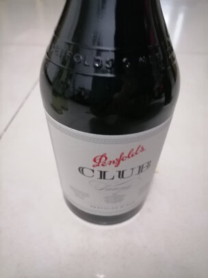 奔富葡萄酒红酒独家揭秘评测真相,不看后悔!
