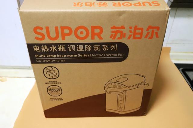 苏泊尔热水壶怎么样？苏泊尔5L电热水瓶居家评测