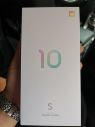 用户揭秘小米小米10S手机好吗,入手解密评测真相