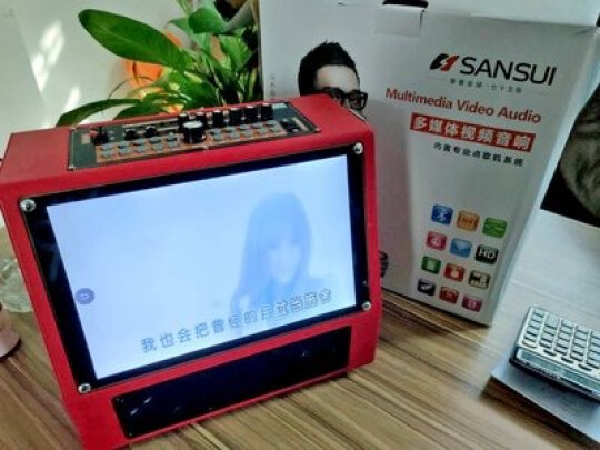 山水S8点歌机怎么样?内幕使用评测揭秘 山水S8点歌机怎么样?内幕使用评测揭秘