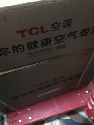 TCLKFRd-35GW/D-STA11Bp(B1)空调怎么样？内幕使用评测揭秘