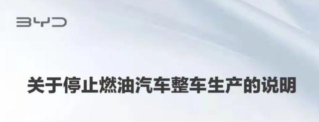比亚迪最新款纯电车元？口碑最好的新能源车比亚迪元plus