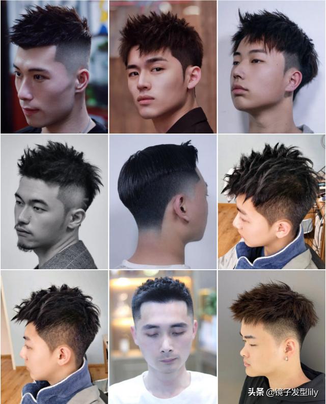 男士什么发型最帅？最火男士发型100多款