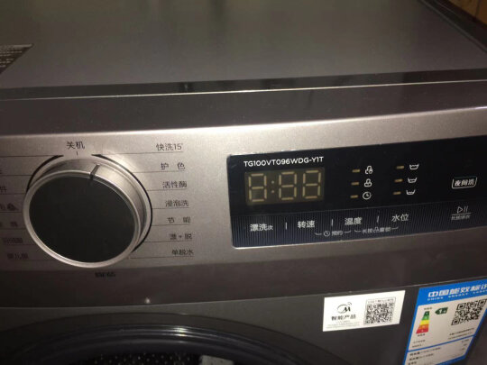 小天鹅TG100VT096WDG-Y1T到底好不好用？用后反馈感受