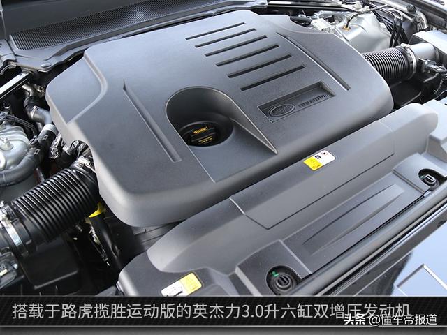 英杰力发动机质量怎么样？英杰力2.0发动机深度解析