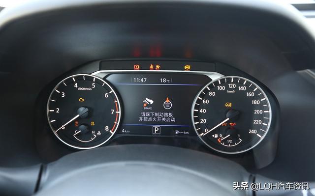 日产天籁裸车价多少钱？购置税减半天籁2022款落地价多少