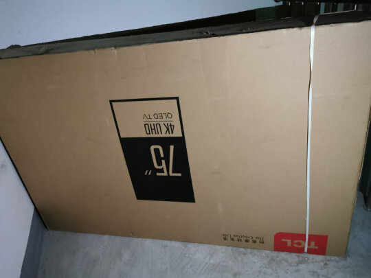 TCL75V8电视独家揭秘评测真相,不看后悔!