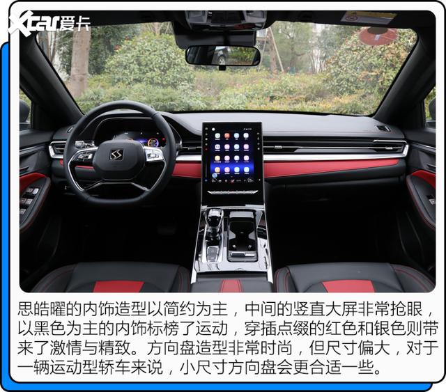 10万至15万的车型推荐？15万预算选车这3款值得一看