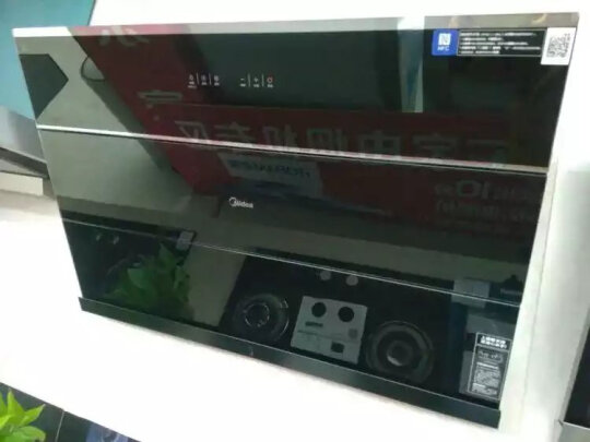 外观展示美的侧吸式油烟机哪款好用？侧吸式好还是顶吸好？