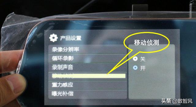 行车记录仪内存卡怎么格式化？行车记录仪内存卡满怎么解决