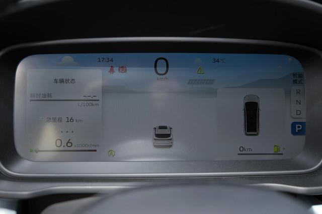 吉利嘉际6座多少钱一辆？吉利嘉际6座自动挡最低配