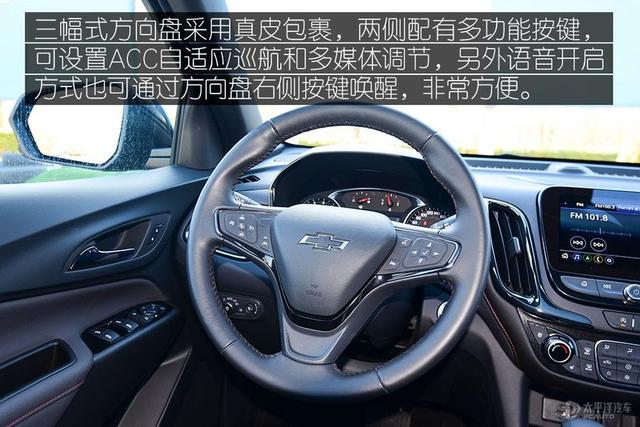 探界者2.0t配置参数？探界者2.0t是同级别最强动力吗