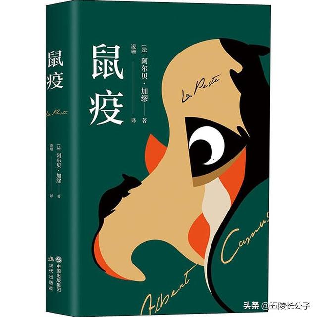 诺贝尔文学奖作品集推荐？诺贝尔文学奖最佳书籍