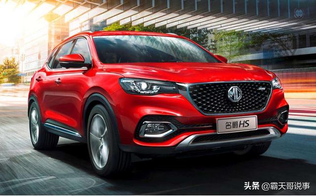 安全性高的SUV 排名？30多万的奔驰宝马沃尔沃哪个安全