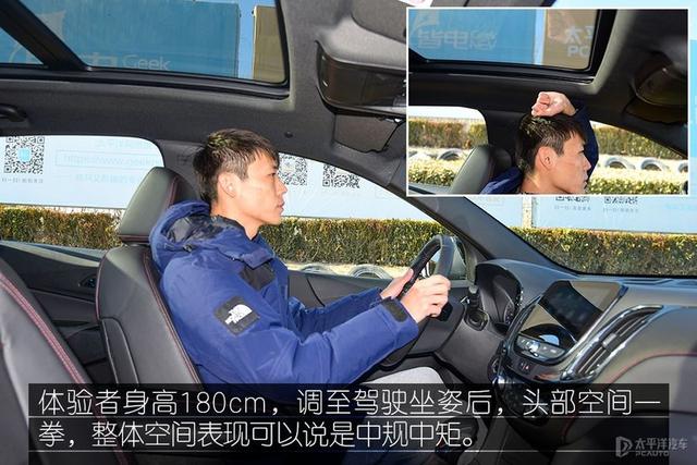 探界者2.0t配置参数？探界者2.0t是同级别最强动力吗