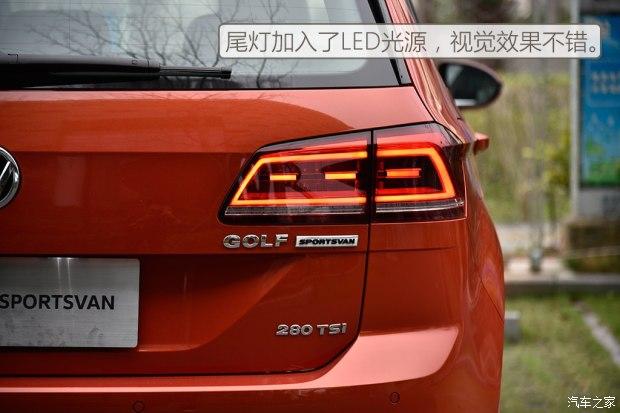 大众230tsi多少钱？高尔夫嘉旅230tsi价格