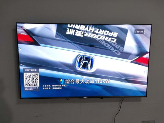 海信65E7G对比65E5G哪款好？区别性价比大不大？