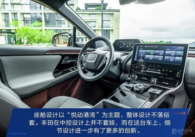 广汽丰田bz4x怎么样？丰田bZ4X试驾评测
