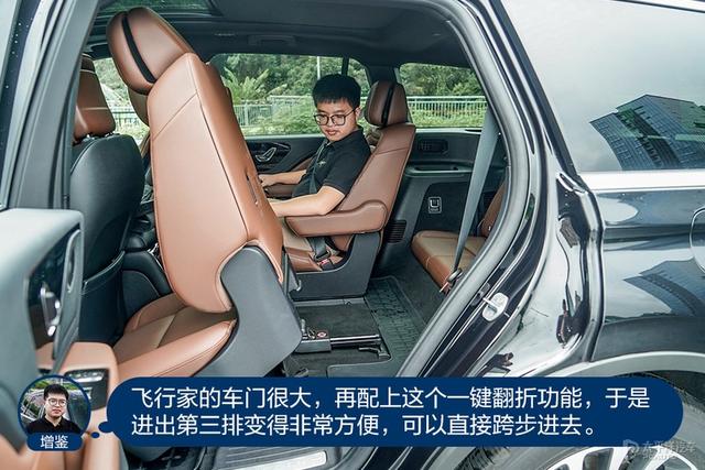 飞行家林肯2022款参数？2022款林肯飞行家三排空间体验