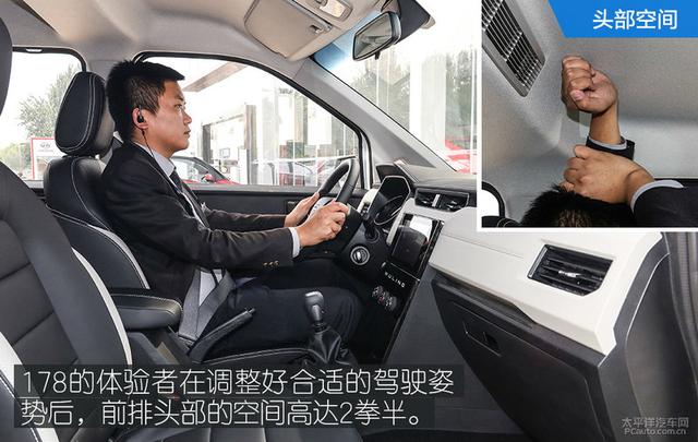 五菱宏光货车双排座？五菱宏光plus五座拉货空间
