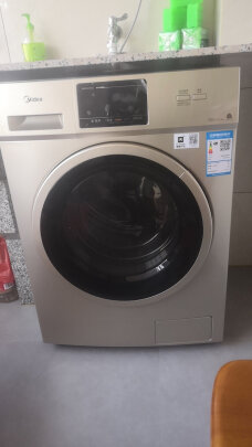 参考剖析美的MD100V31DG5洗衣机滚筒洗衣机怎么样?深度测评剖析