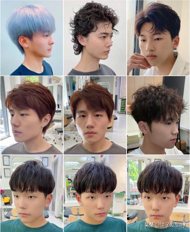 男士什么发型最帅？最火男士发型100多款