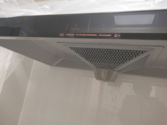 方太EH36H烟灶套装怎么样？用后一周讲讲体验真相