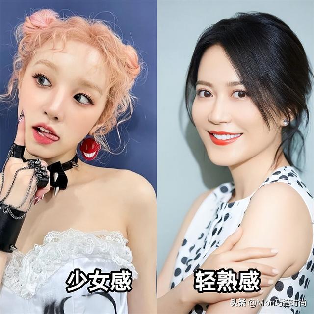 发型图片女2022最新款？2022年这4款发型