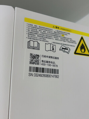 客观评价米家KFR-35GW/S1A1空调怎么样？上手三周说真相