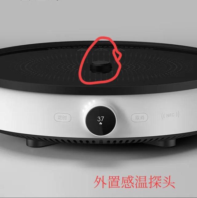 电磁炉什么面板好？买电磁炉怎么挑选才最好用