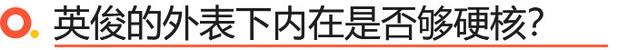 江铃福特领睿怎么样口碑？中型suv界的黑马试驾江铃福特领睿