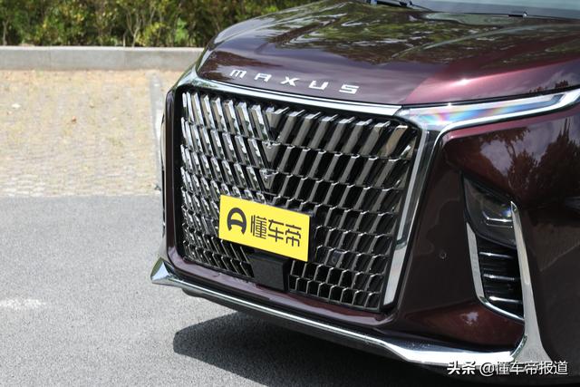 上汽大通g90七座图片价格？上汽大通MAXUS G90的性能介绍