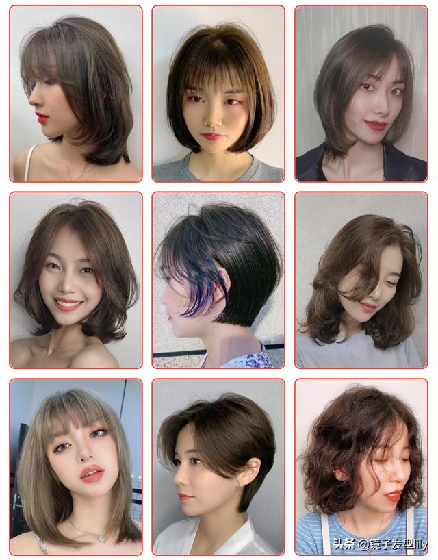 时尚发型图片女中短发？好看时髦的短发图片