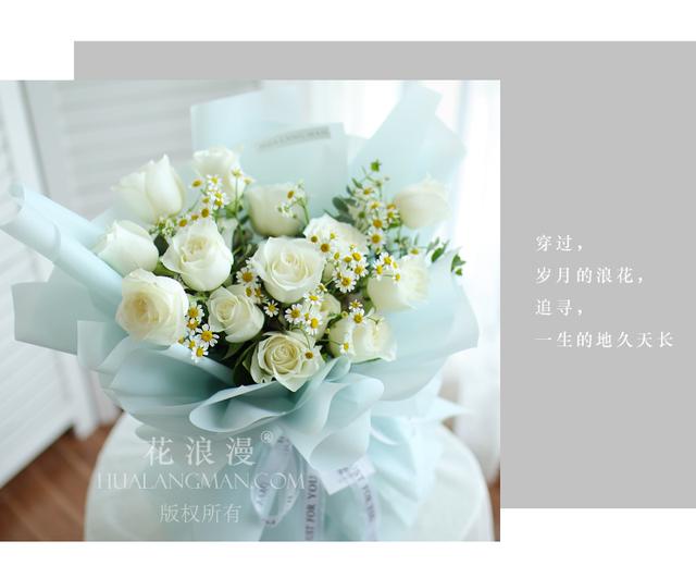 白玫瑰的含义是什么？白玫瑰什么场合送