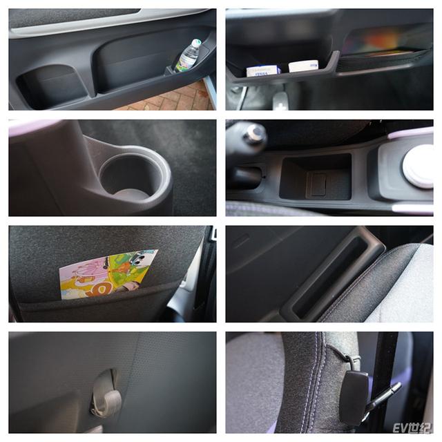 奇瑞新能源冰淇淋qq电动汽车？奇瑞qq冰淇淋圣代配置及车型