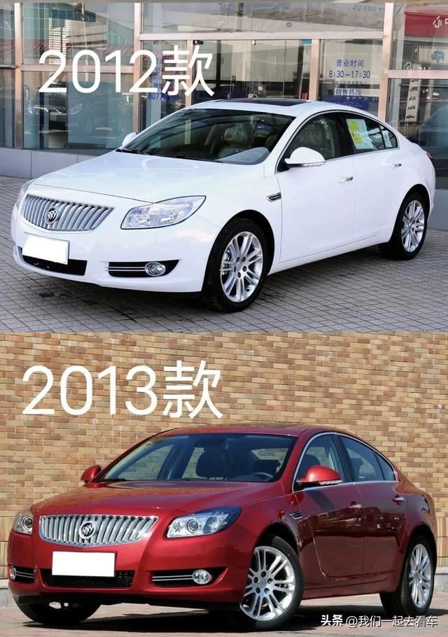 老款别克君威图片？别克君威最好看的是哪一年的车型