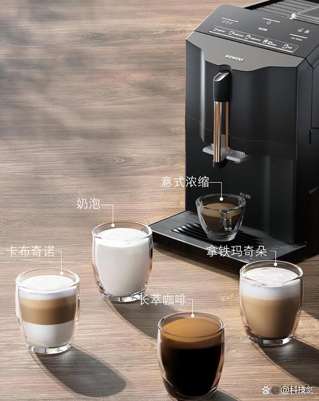 咖啡机什么牌子好？盘点三款值得选择的意式全自动咖啡机