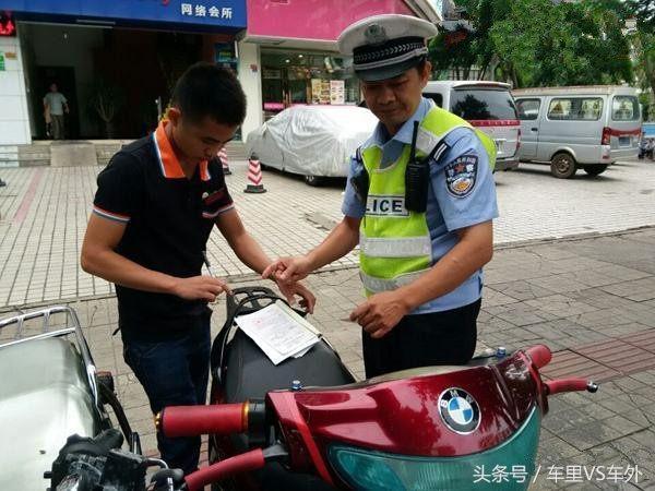 非机动车是什么车包括什么车？摩托车属于非机动车还是机动车