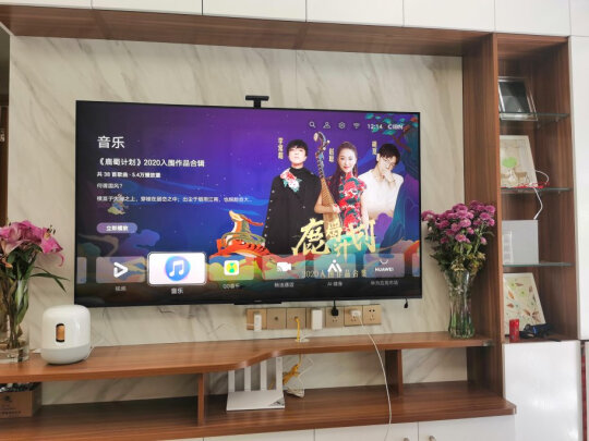 报价参数华为HD75KANA到底值不值得入手呀？上手说真实内幕？