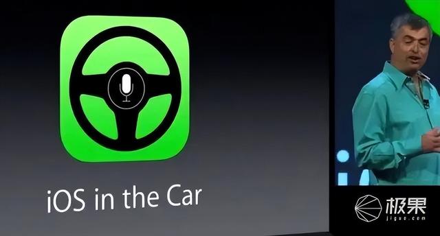 苹果手机连接车载carplay？苹果carplay未来支持的汽车